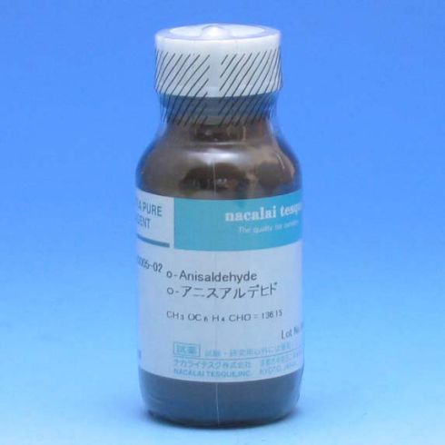 邻甲氧基苯甲醛