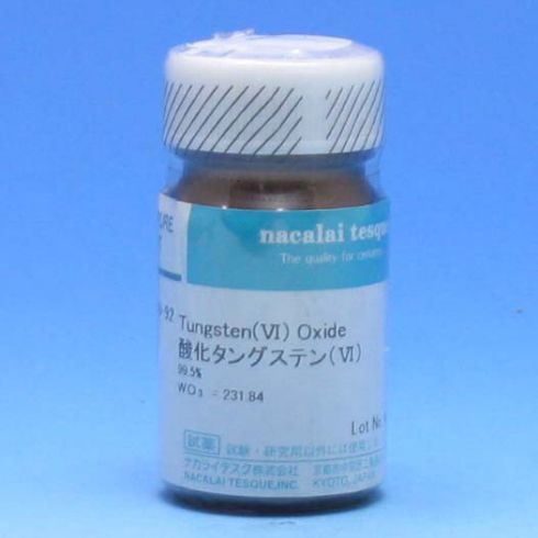 Tungsten(Ⅵ) Oxide