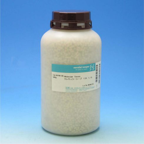 Molecular Sieves 13X 1/8