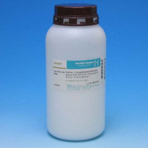 Sodium Formaldehydesulfoxylate