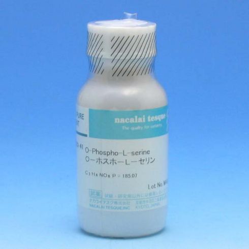 O-磷酸-L-丝氨酸