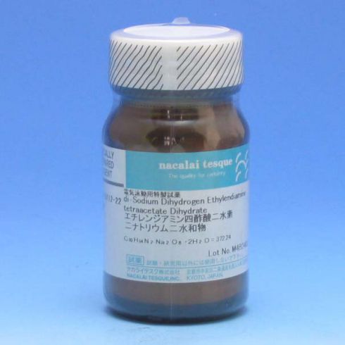 乙二胺四乙酸二钠盐二水合物