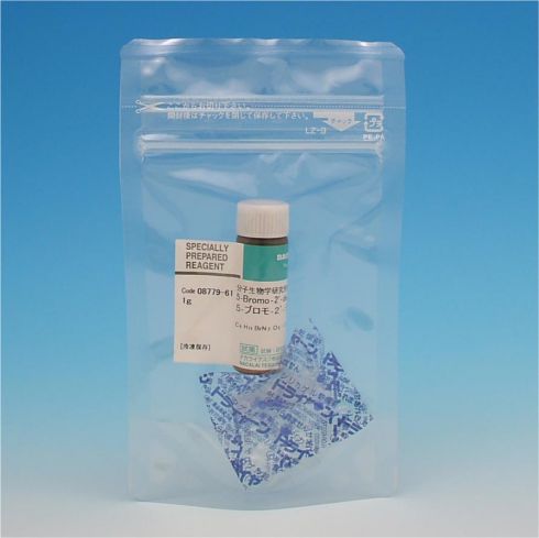 5-溴-2′-脱氧尿苷