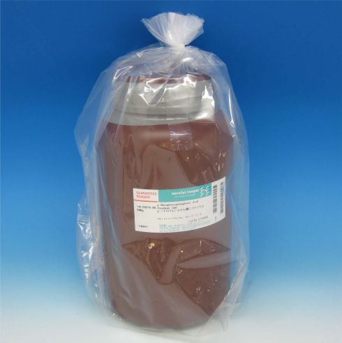 p-Nitrophenylphosphoric Acid Disodium Salt