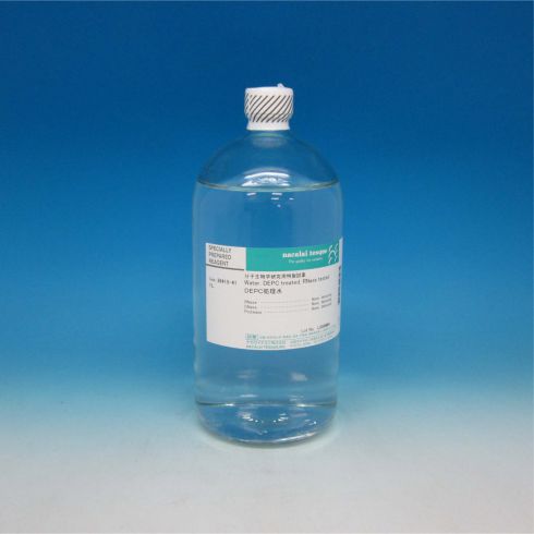 Water, DEPC treated, RNase tested