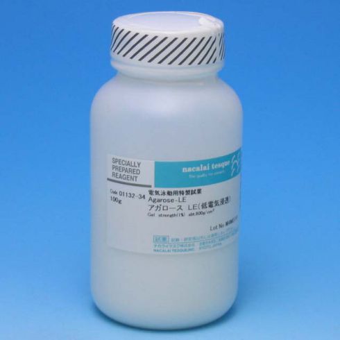 Agarose -LE