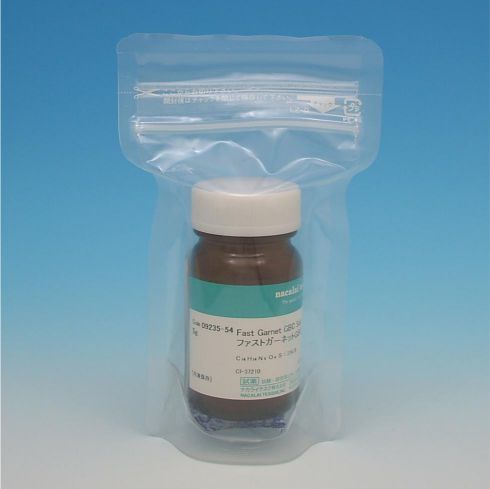 Fast Garnet GBC Salt