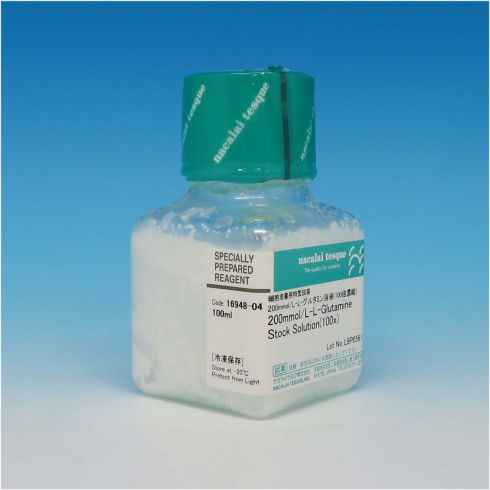 200mM-L-谷氨酰胺储存液