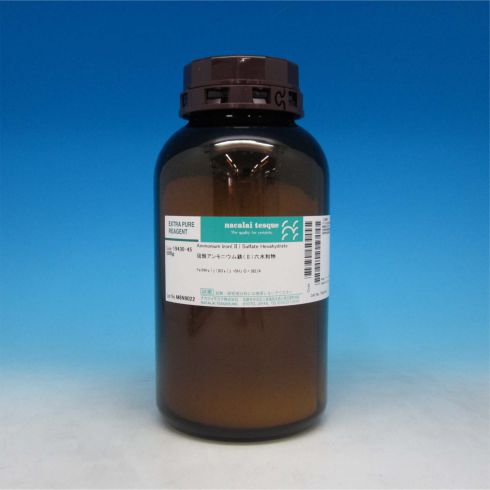 硫酸亚铁铵六水合物