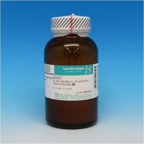 3-(N-吗啉基)-2-羟基丙磺酸