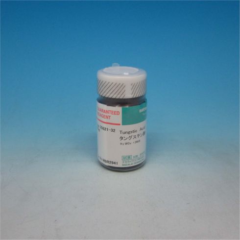 Tungstic Acid