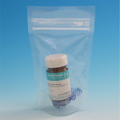 N,N′-硫羰基二咪唑