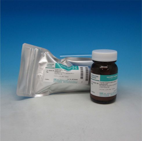 Tetrakis(triphenylphosphine)palladium(0)