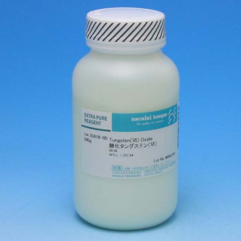Tungsten(Ⅵ) Oxide