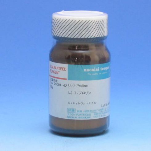 L-脯氨酸
