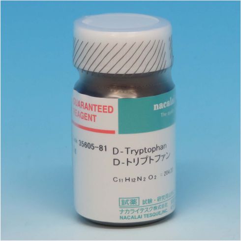 D-Tryptophan