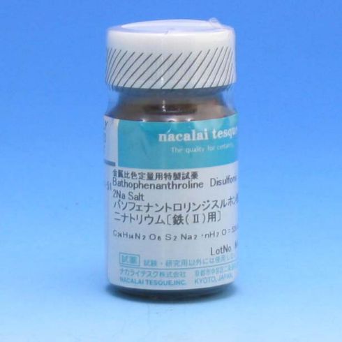 Bathophenanthroline Disulfonic Acid Disodium Salt
