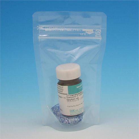 Guanosine-5'-triphosphate Disodium Salt