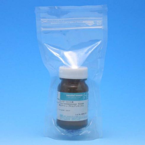 Tetra-n-butylammonium Bromide