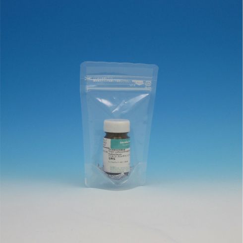 Tris(2-carboxyethyl)phosphine Hydrochloride