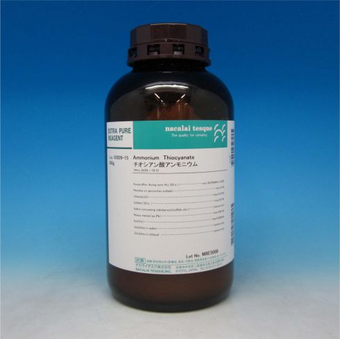 Ammonium Thiocyanate