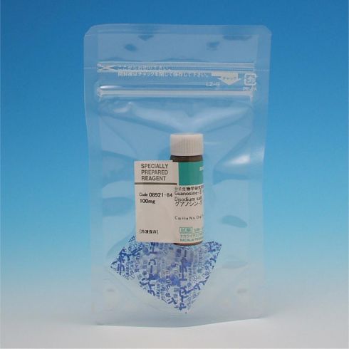 Guanosine-5'-triphosphate Disodium Salt