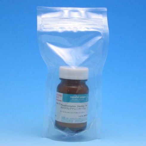 Phosphocreatine Disodium Salt