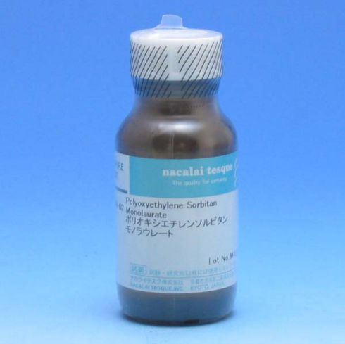 Polyoxyethylene Sorbitan Monolaurate