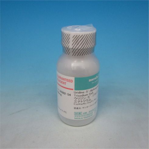 Uridine-5'-diphosphoglucuronic Acid Trisodium Salt