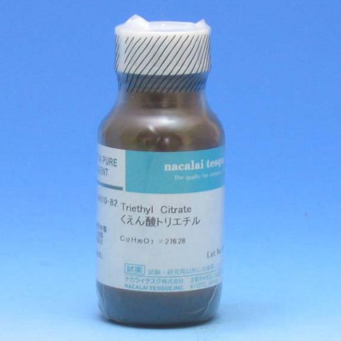Triethyl Citrate