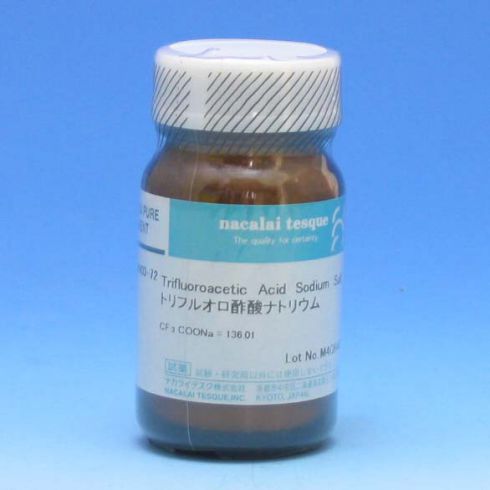 三氟乙酸钠