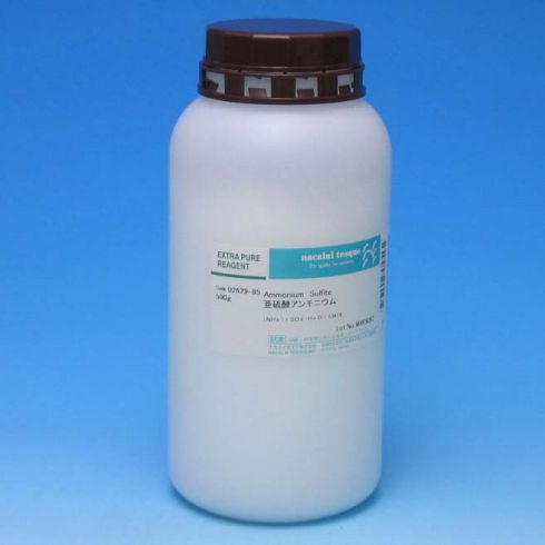 Ammonium Sulfite