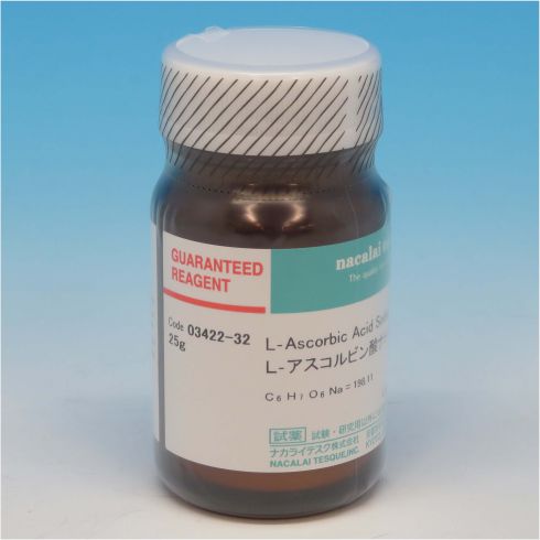 L-Ascorbic Acid Sodium Salt
