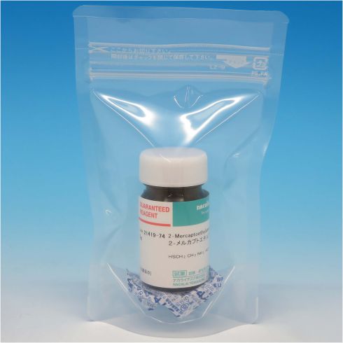 2-Mercaptoethylamine Hydrochloride 〔Cysteamine Hydrochloride〕