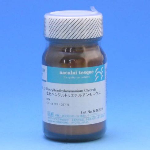 Benzyltriethylammonium Chloride