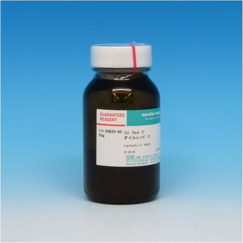 油红O