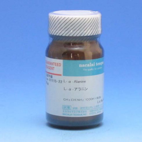 L-α-丙氨酸