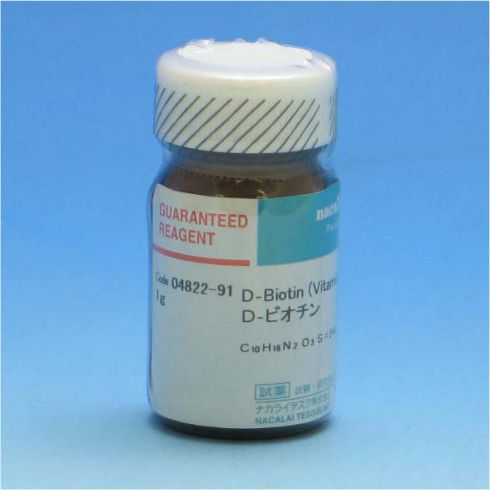 D-Biotin 〔Vitamin H〕
