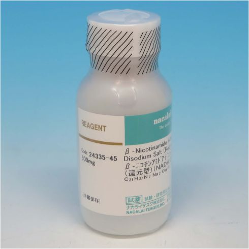 β-Nicotinamide Adenine Dinucleotide Disodium Salt(Reduced Form) 〔NADH;DPNH〕
