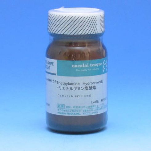 三乙胺盐酸盐