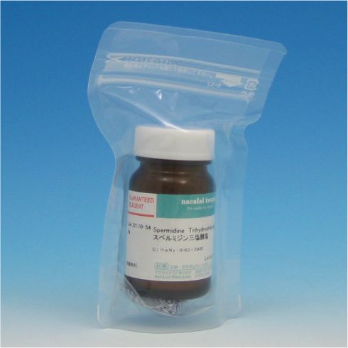 Spermidine Trihydrochloride