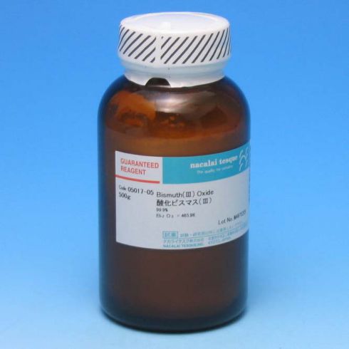 Bismuth(Ⅲ) Oxide