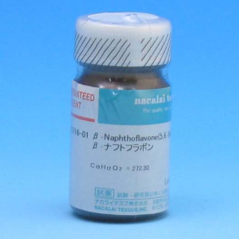 β-Naphthoflavone 〔5,6-Benzoflavone〕