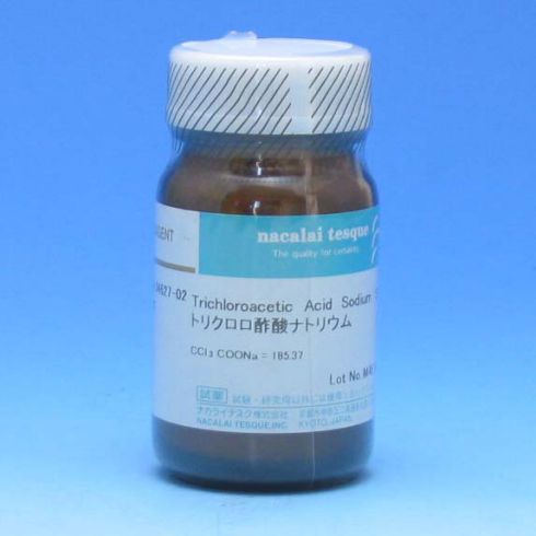 Trichloroacetic Acid Sodium Salt