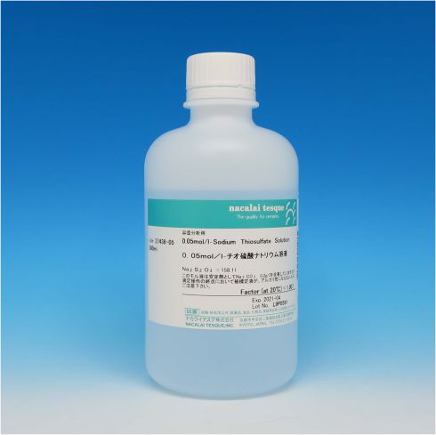 0.05mol/l-Sodium Thiosulfate Solution