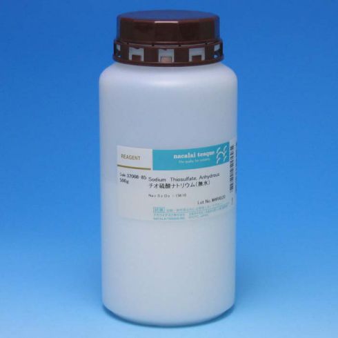 Sodium Thiosulfate, Anhydrous