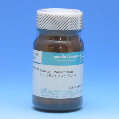 Sorbitan Monostearate