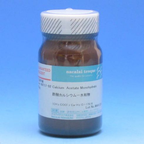 乙酸钙,一水