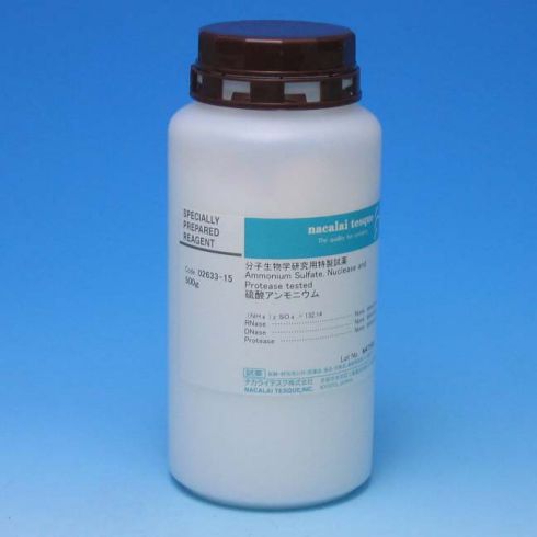 Ammonium Sulfate