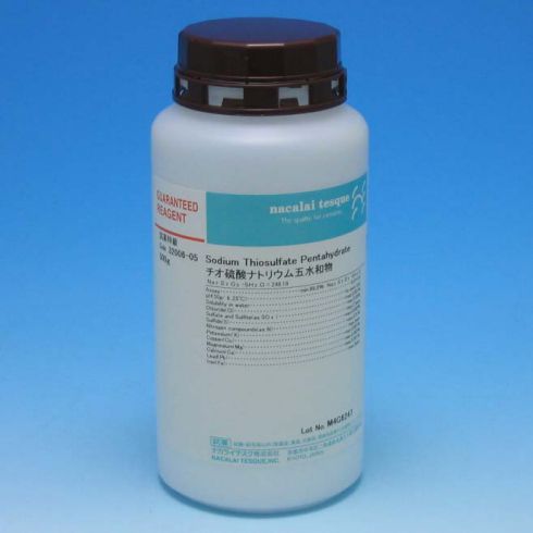 Sodium Thiosulfate Pentahydrate